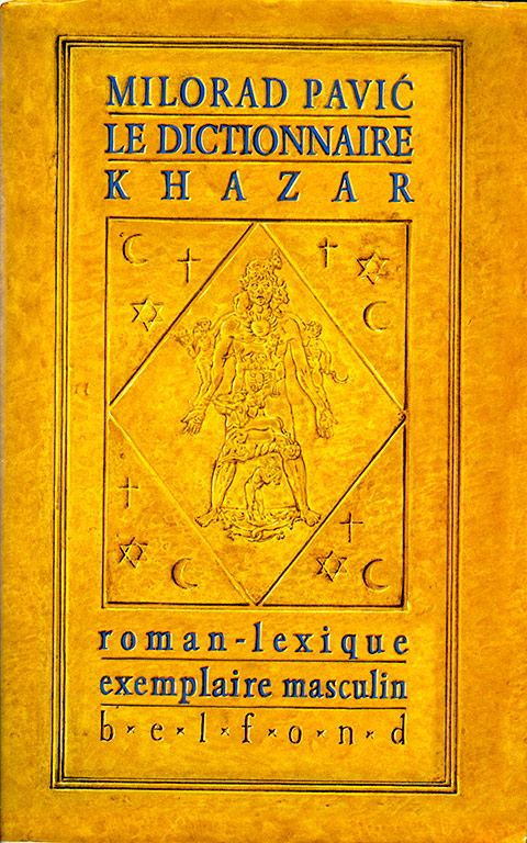 KhazarMasculin.jpg