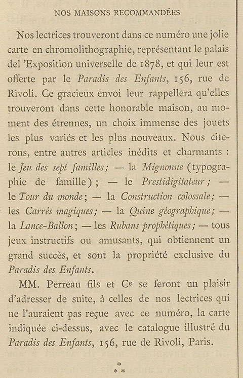 GrandePresseJouetBois-02a.jpg