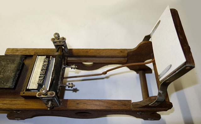 PresseEncrageAutomatiqueBois5.jpg
